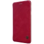 Nillkin Qin Series Leather case for Samsung Galaxy J7 Max order from official NILLKIN store
